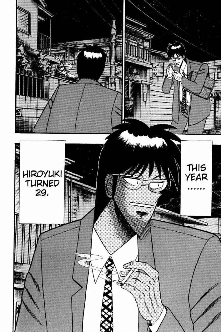 Page 26 Chapter 136 Ten - The Nice Guy on the Path of Tenho