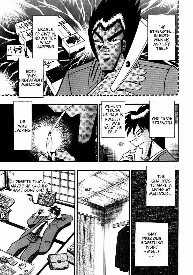 Page 29 Chapter 136 Ten - The Nice Guy on the Path of Tenho
