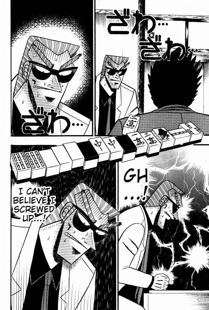 Page 4 Chapter 136 Ten - The Nice Guy on the Path of Tenho