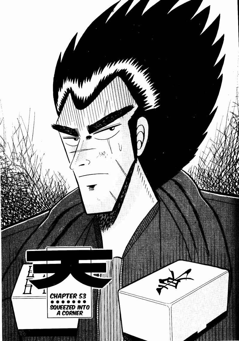 Page 1 Chapter 53 Ten - The Nice Guy on the Path of Tenho