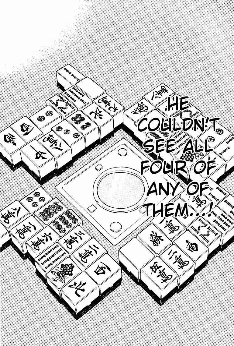 Page 11 Chapter 53 Ten - The Nice Guy on the Path of Tenho