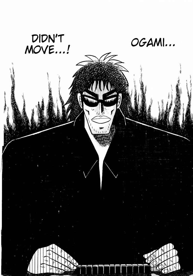 Page 17 Chapter 53 Ten - The Nice Guy on the Path of Tenho