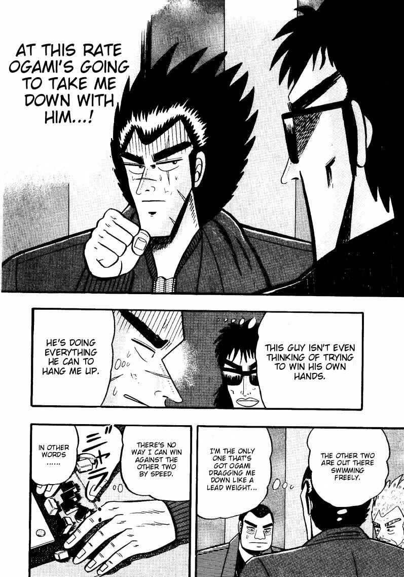 Page 5 Chapter 53 Ten - The Nice Guy on the Path of Tenho