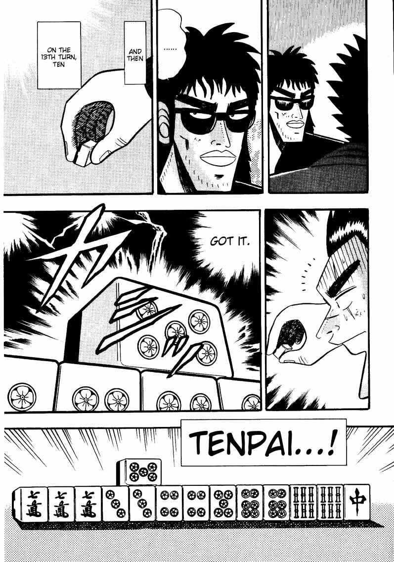 Page 8 Chapter 53 Ten - The Nice Guy on the Path of Tenho