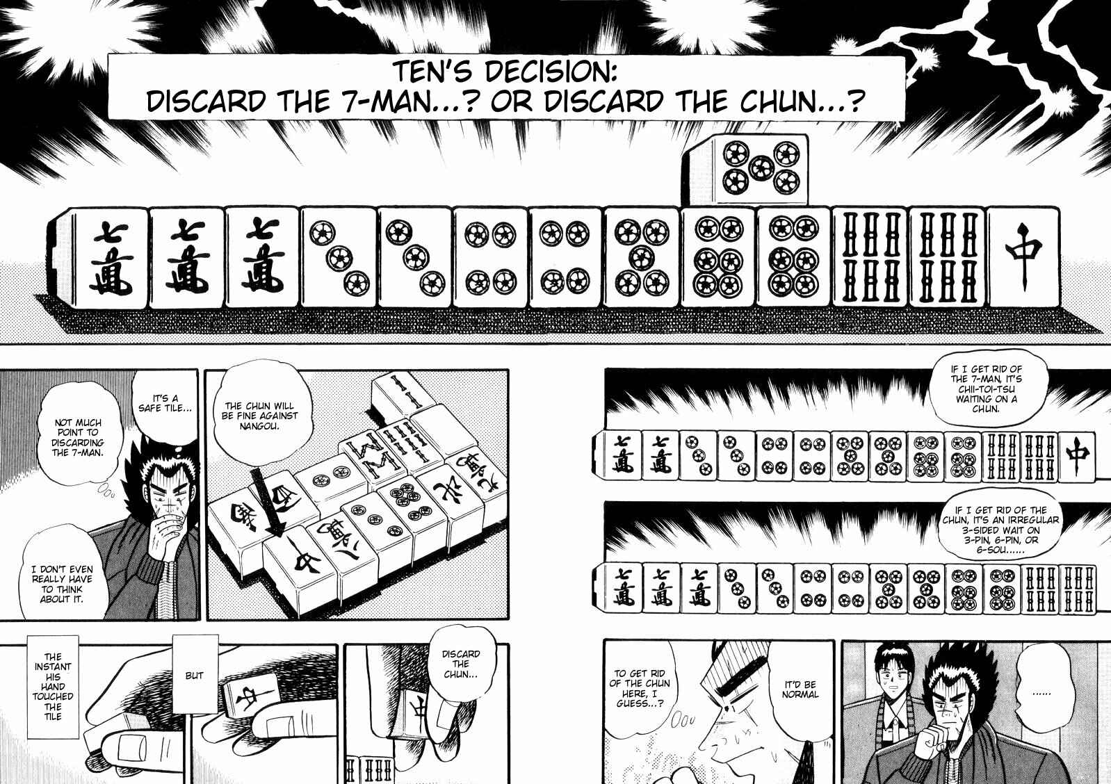 Page 9 Chapter 53 Ten - The Nice Guy on the Path of Tenho