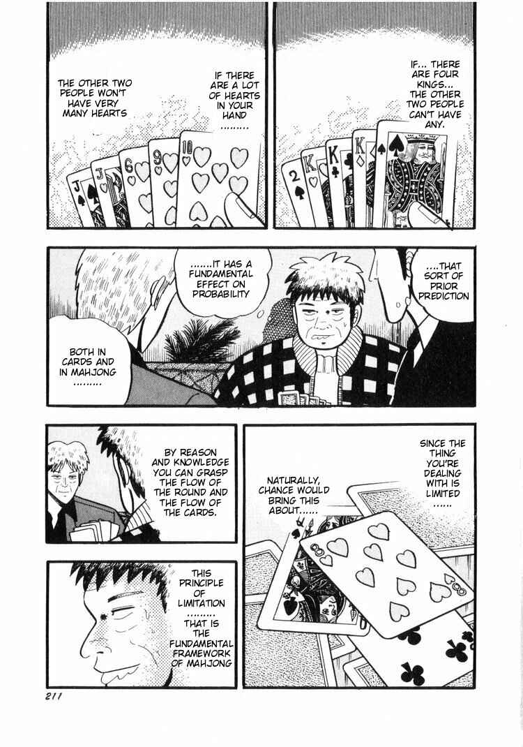 Page 13 Chapter 19 Ten - The Nice Guy on the Path of Tenho