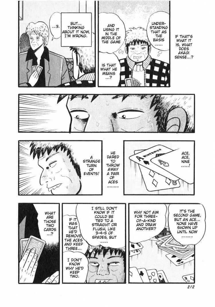 Page 14 Chapter 19 Ten - The Nice Guy on the Path of Tenho