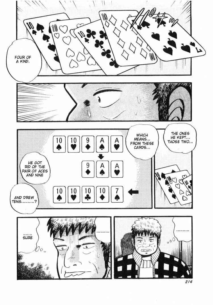 Page 16 Chapter 19 Ten - The Nice Guy on the Path of Tenho