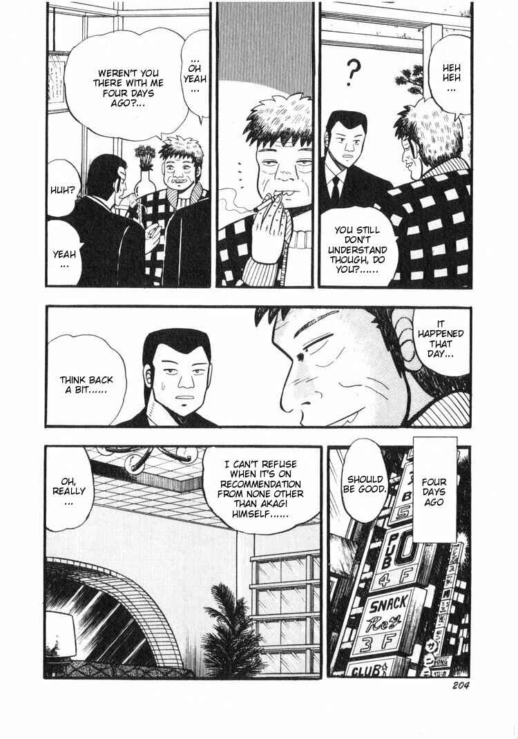 Page 6 Chapter 19 Ten - The Nice Guy on the Path of Tenho