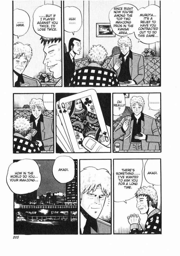 Page 7 Chapter 19 Ten - The Nice Guy on the Path of Tenho