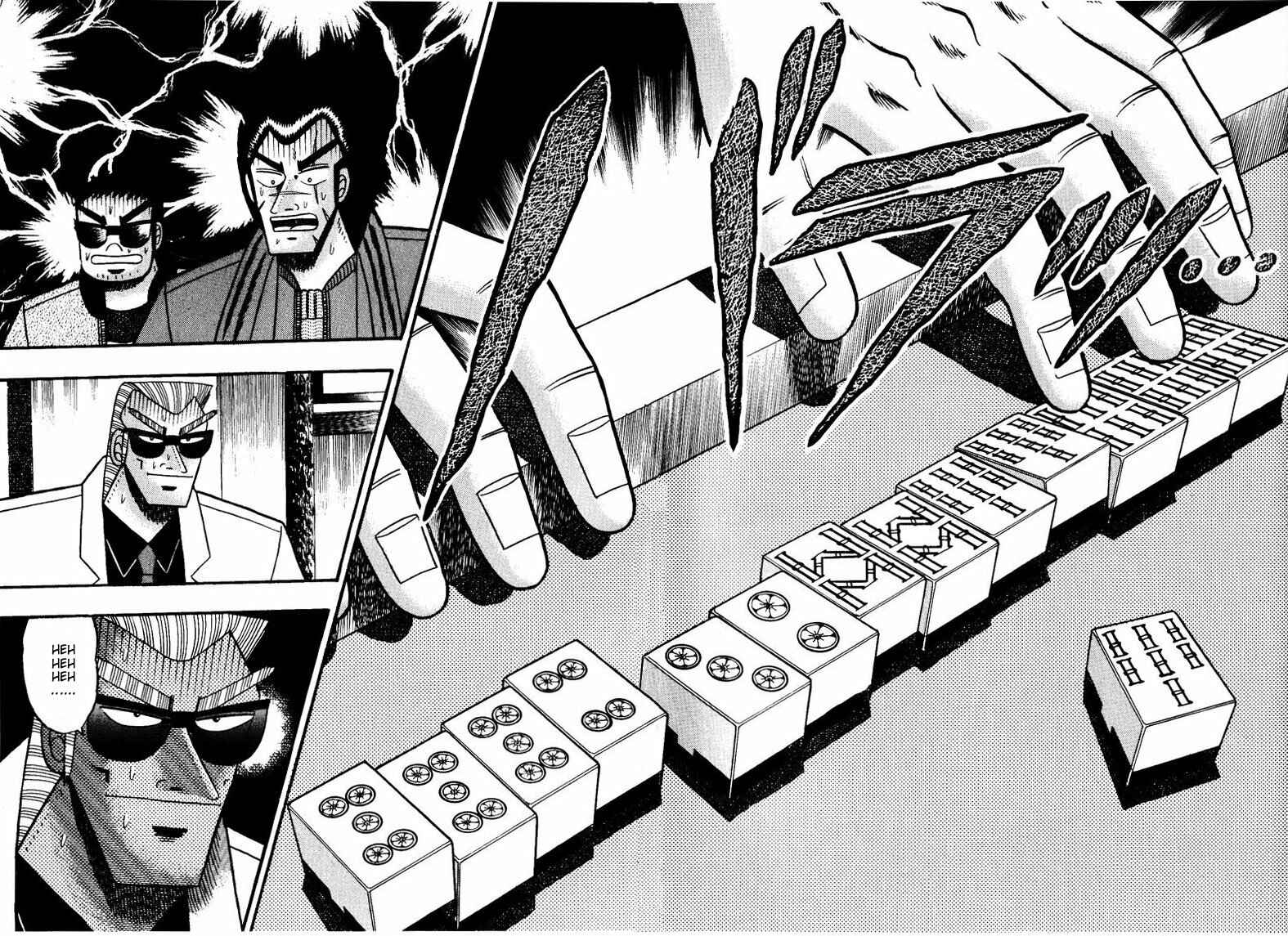 Page 23 Chapter 115 Ten - The Nice Guy on the Path of Tenho