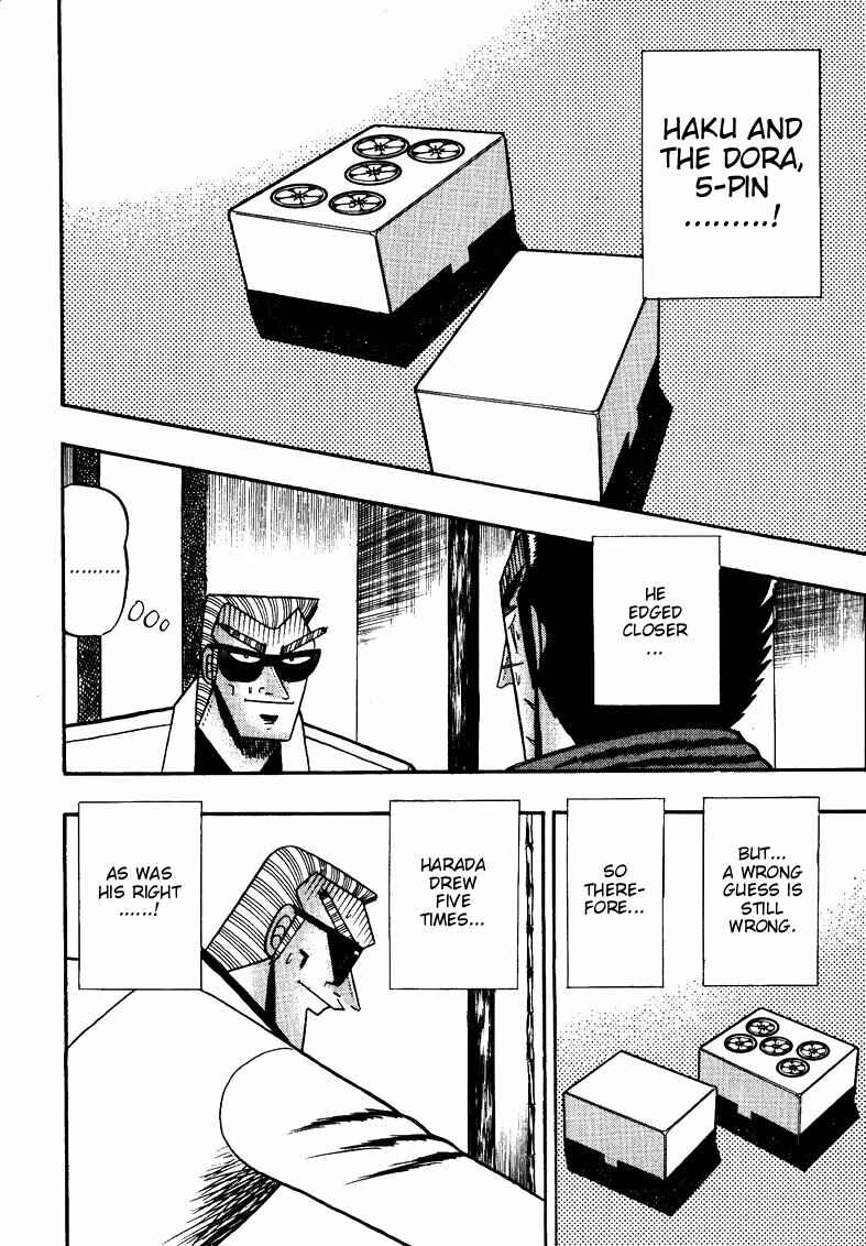 Page 3 Chapter 115 Ten - The Nice Guy on the Path of Tenho