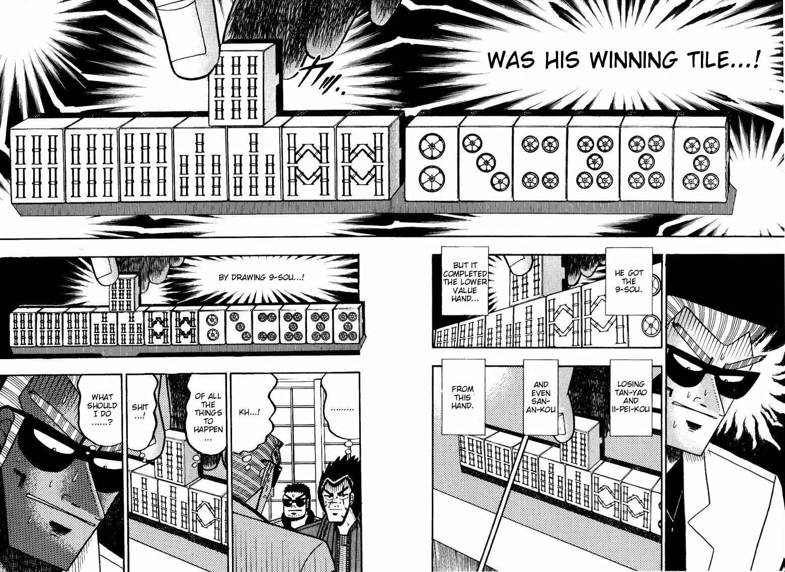 Page 7 Chapter 115 Ten - The Nice Guy on the Path of Tenho