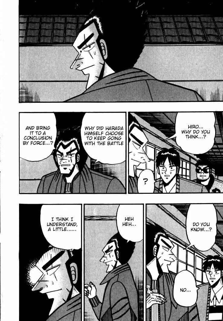 Page 18 Chapter 104 Ten - The Nice Guy on the Path of Tenho