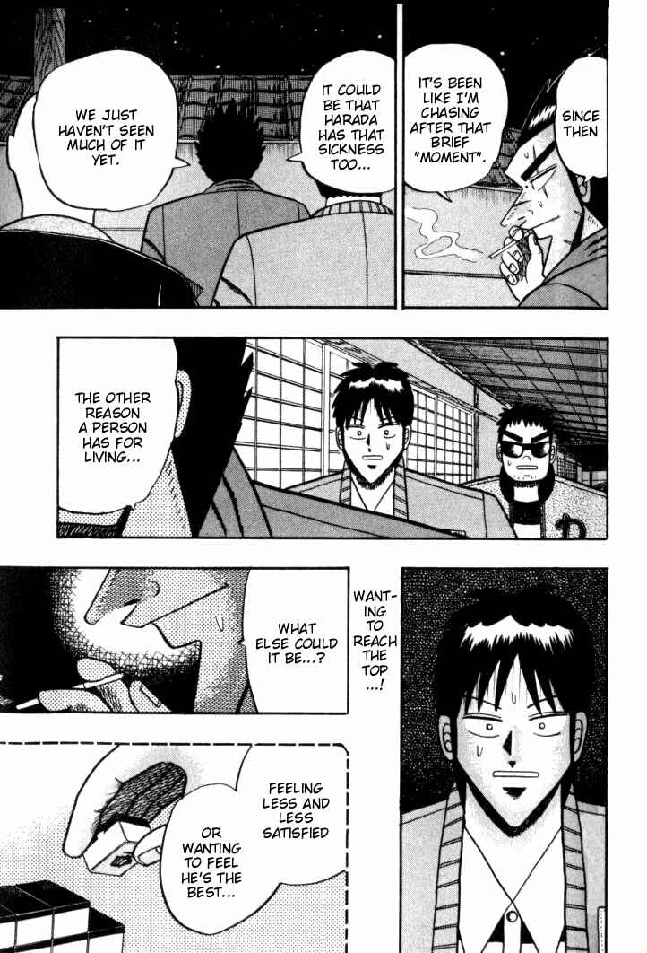 Page 21 Chapter 104 Ten - The Nice Guy on the Path of Tenho