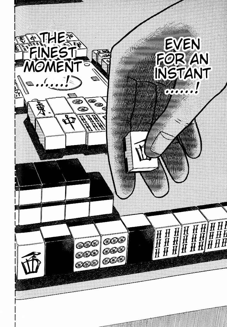 Page 22 Chapter 104 Ten - The Nice Guy on the Path of Tenho