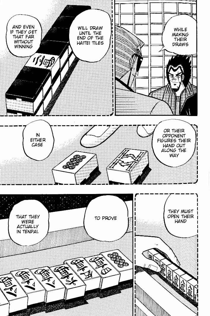 Page 6 Chapter 104 Ten - The Nice Guy on the Path of Tenho