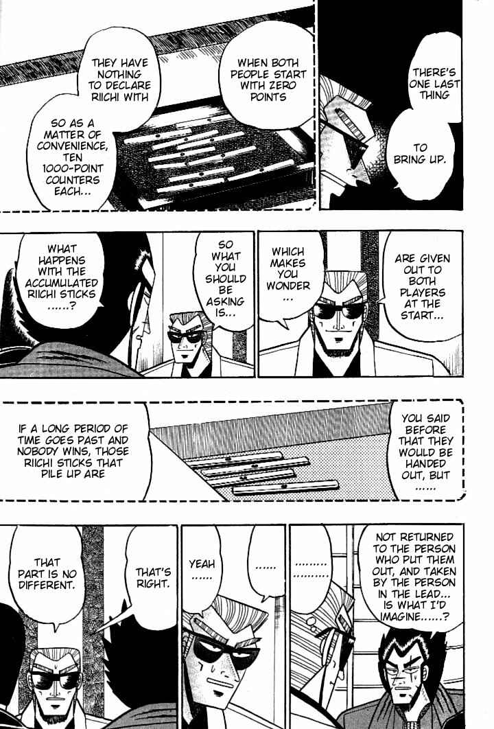 Page 8 Chapter 104 Ten - The Nice Guy on the Path of Tenho
