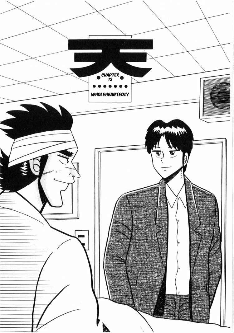 Page 1 Chapter 12 Ten - The Nice Guy on the Path of Tenho