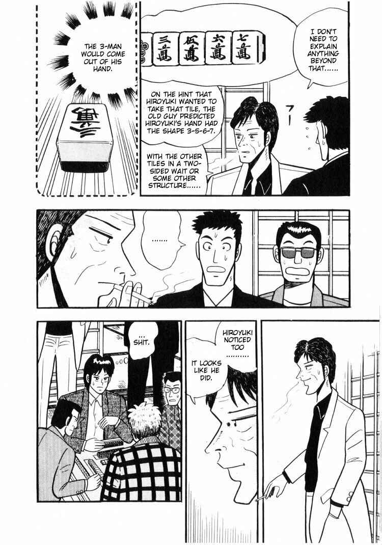 Page 22 Chapter 12 Ten - The Nice Guy on the Path of Tenho