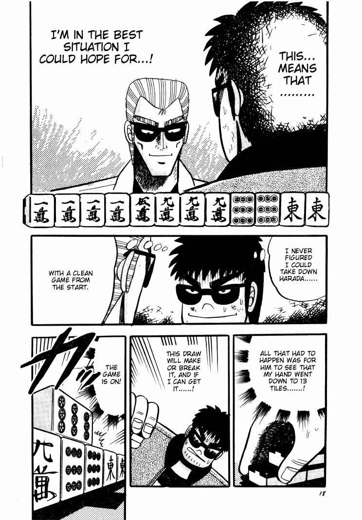 Page 12 Chapter 39 Ten - The Nice Guy on the Path of Tenho