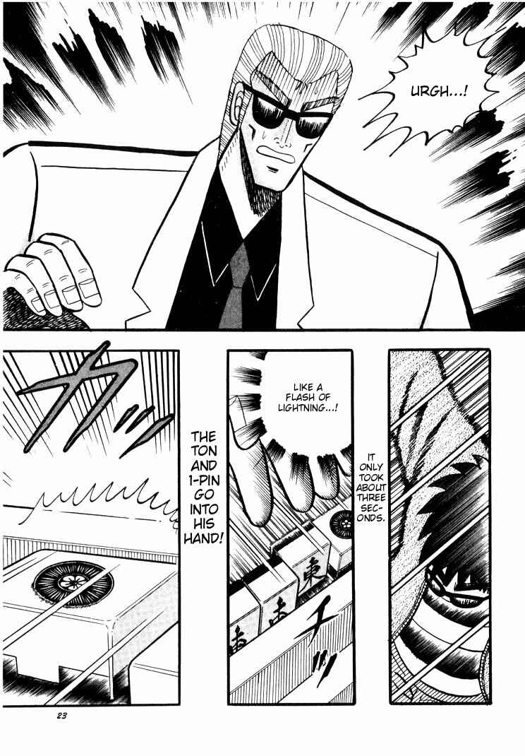 Page 17 Chapter 39 Ten - The Nice Guy on the Path of Tenho