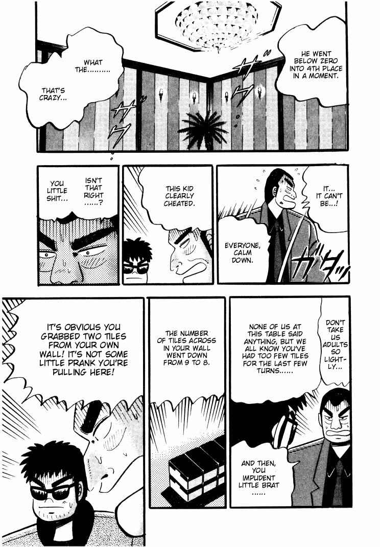 Page 20 Chapter 39 Ten - The Nice Guy on the Path of Tenho