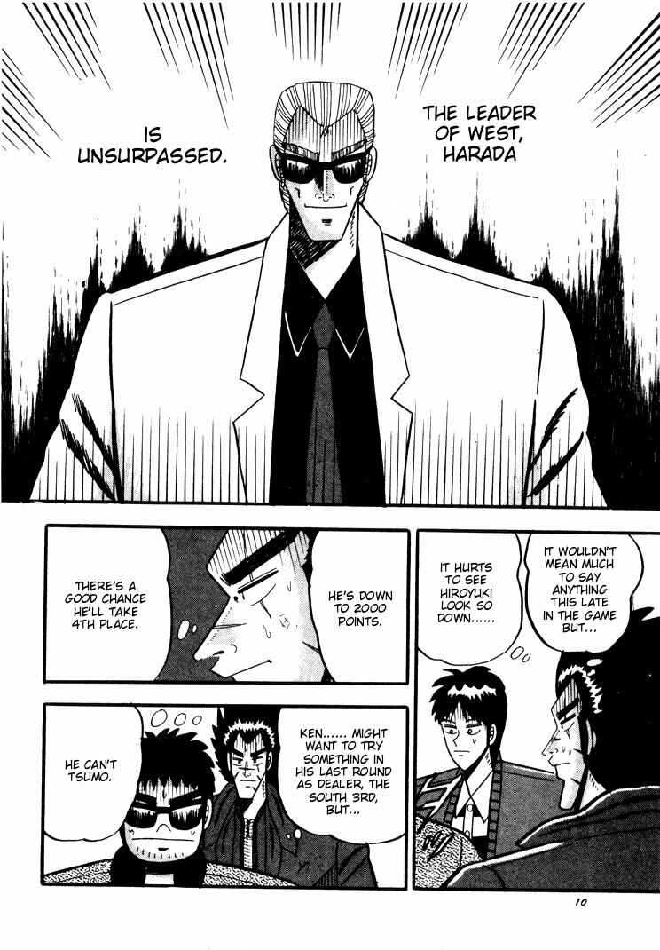 Page 4 Chapter 39 Ten - The Nice Guy on the Path of Tenho