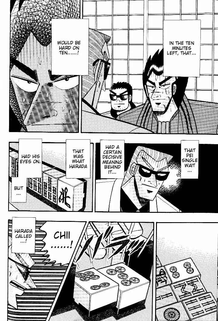 Page 19 Chapter 120 Ten - The Nice Guy on the Path of Tenho