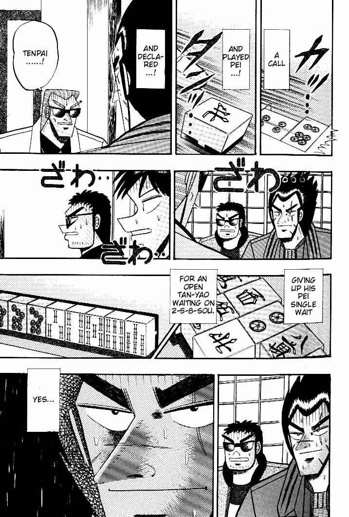 Page 20 Chapter 120 Ten - The Nice Guy on the Path of Tenho