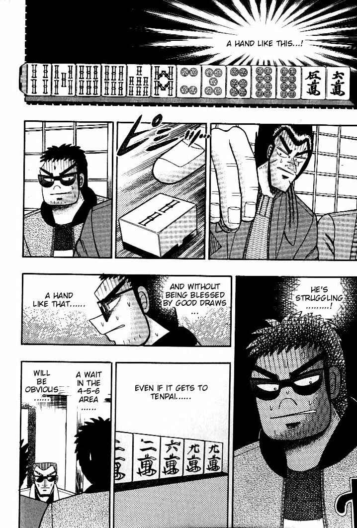 Page 8 Chapter 120 Ten - The Nice Guy on the Path of Tenho