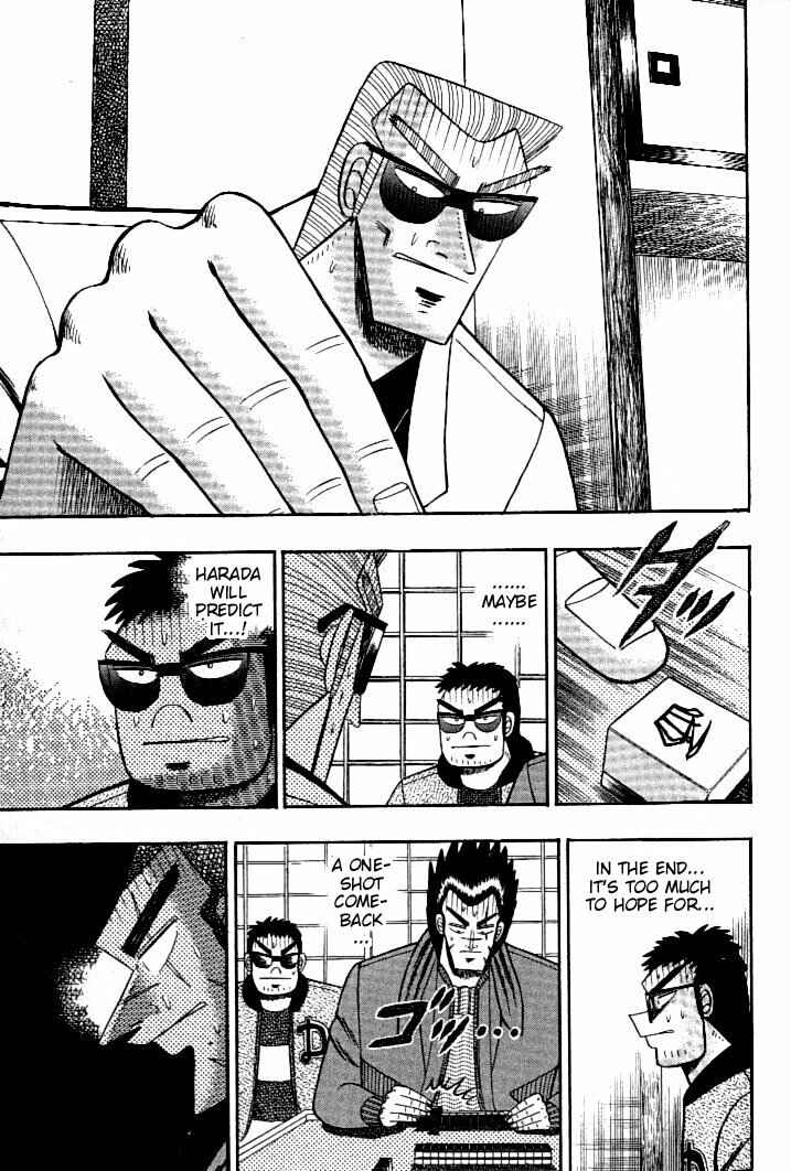 Page 9 Chapter 120 Ten - The Nice Guy on the Path of Tenho