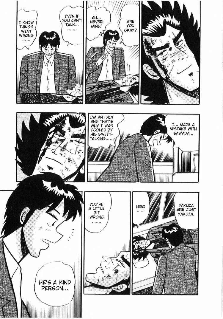 Page 10 Chapter 11 Ten - The Nice Guy on the Path of Tenho