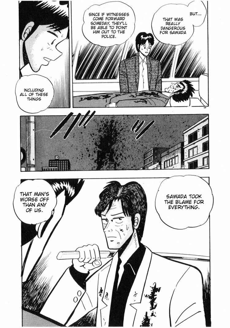 Page 13 Chapter 11 Ten - The Nice Guy on the Path of Tenho