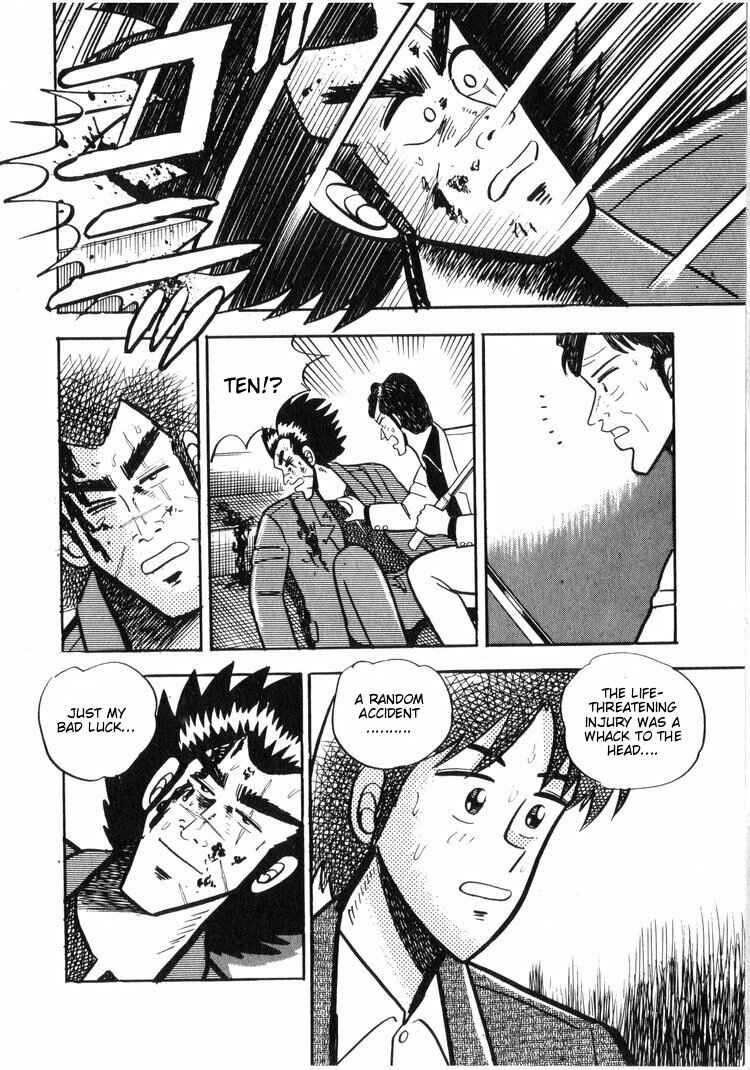 Page 15 Chapter 11 Ten - The Nice Guy on the Path of Tenho