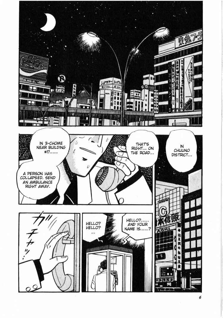 Page 3 Chapter 11 Ten - The Nice Guy on the Path of Tenho