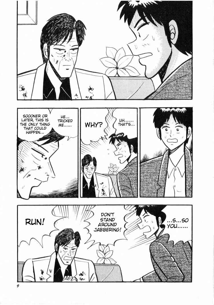 Page 6 Chapter 11 Ten - The Nice Guy on the Path of Tenho