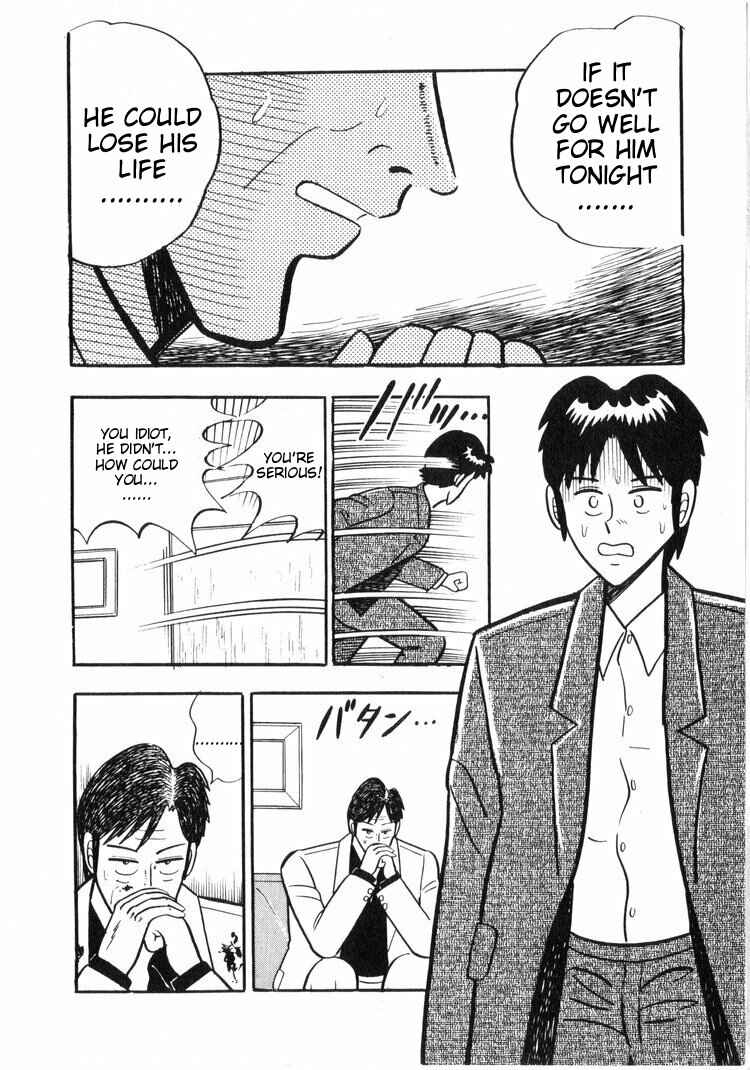 Page 7 Chapter 11 Ten - The Nice Guy on the Path of Tenho