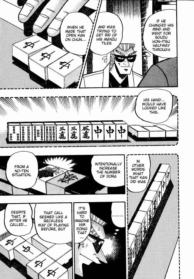 Page 17 Chapter 111 Ten - The Nice Guy on the Path of Tenho