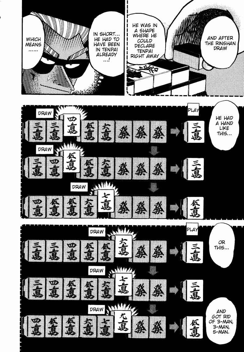 Page 18 Chapter 111 Ten - The Nice Guy on the Path of Tenho