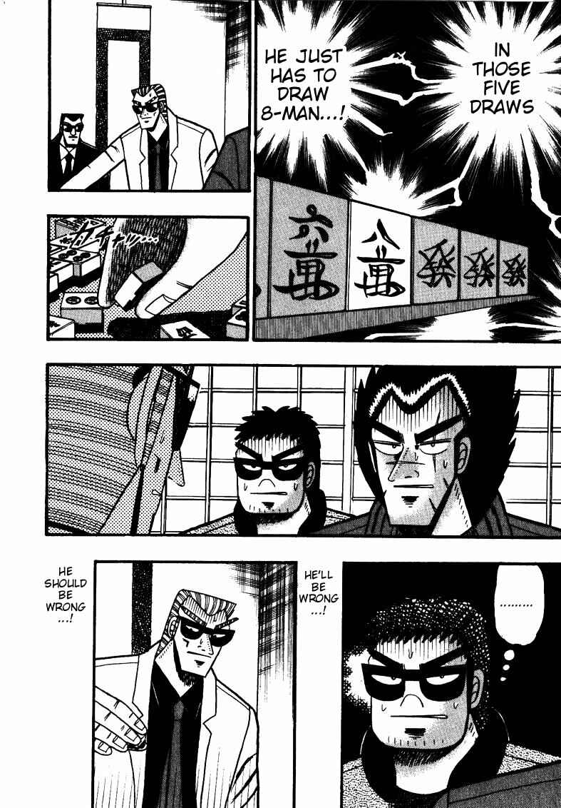 Page 22 Chapter 111 Ten - The Nice Guy on the Path of Tenho