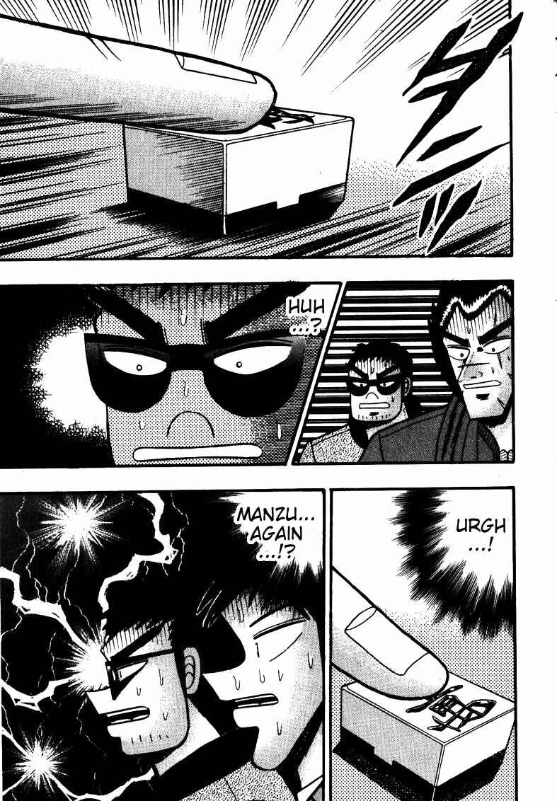 Page 23 Chapter 111 Ten - The Nice Guy on the Path of Tenho