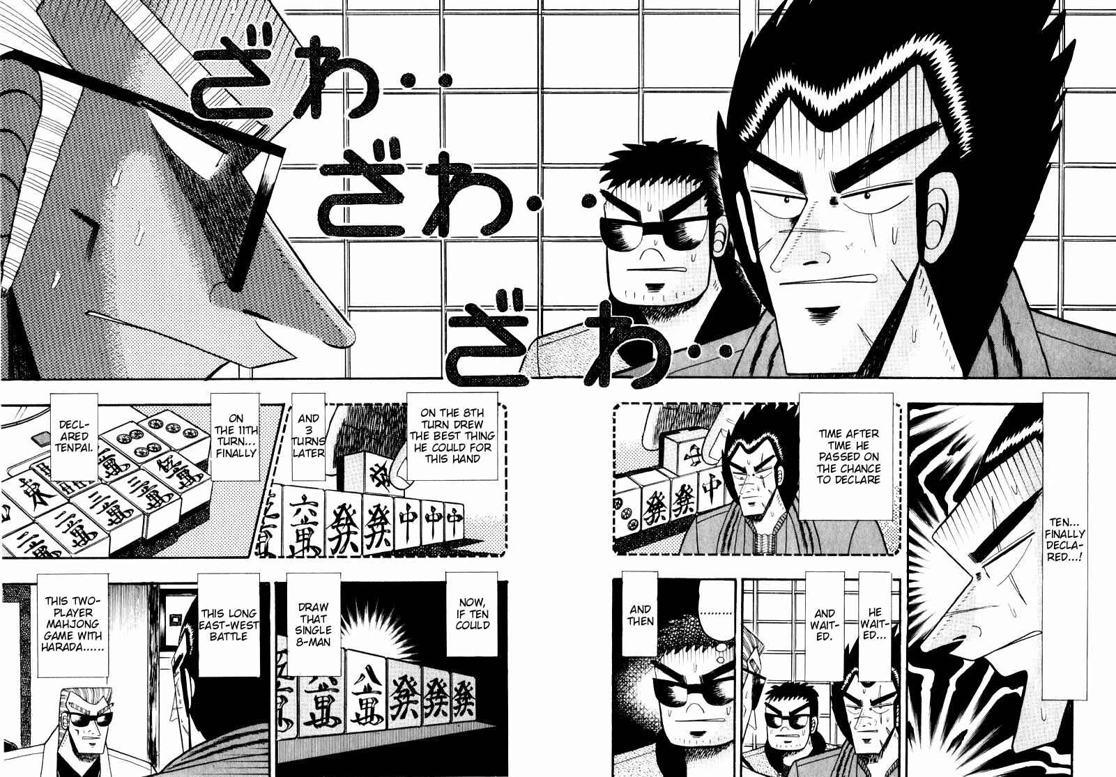 Page 3 Chapter 111 Ten - The Nice Guy on the Path of Tenho