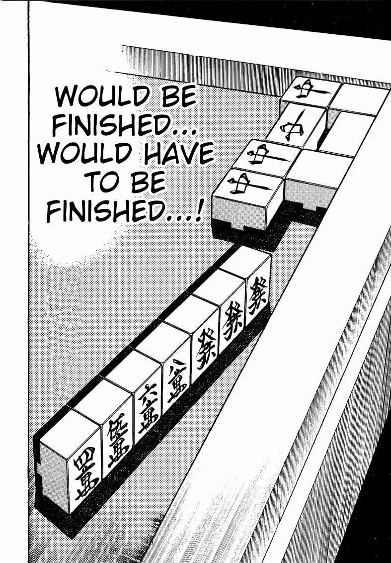 Page 4 Chapter 111 Ten - The Nice Guy on the Path of Tenho