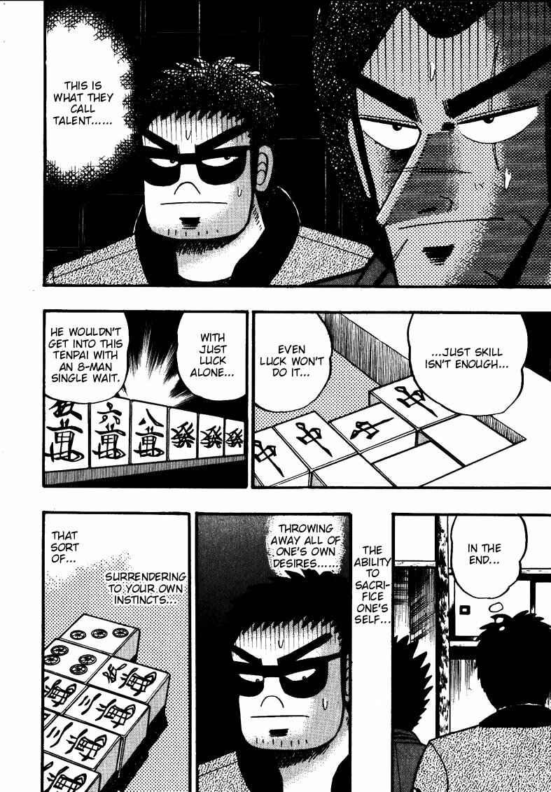 Page 6 Chapter 111 Ten - The Nice Guy on the Path of Tenho