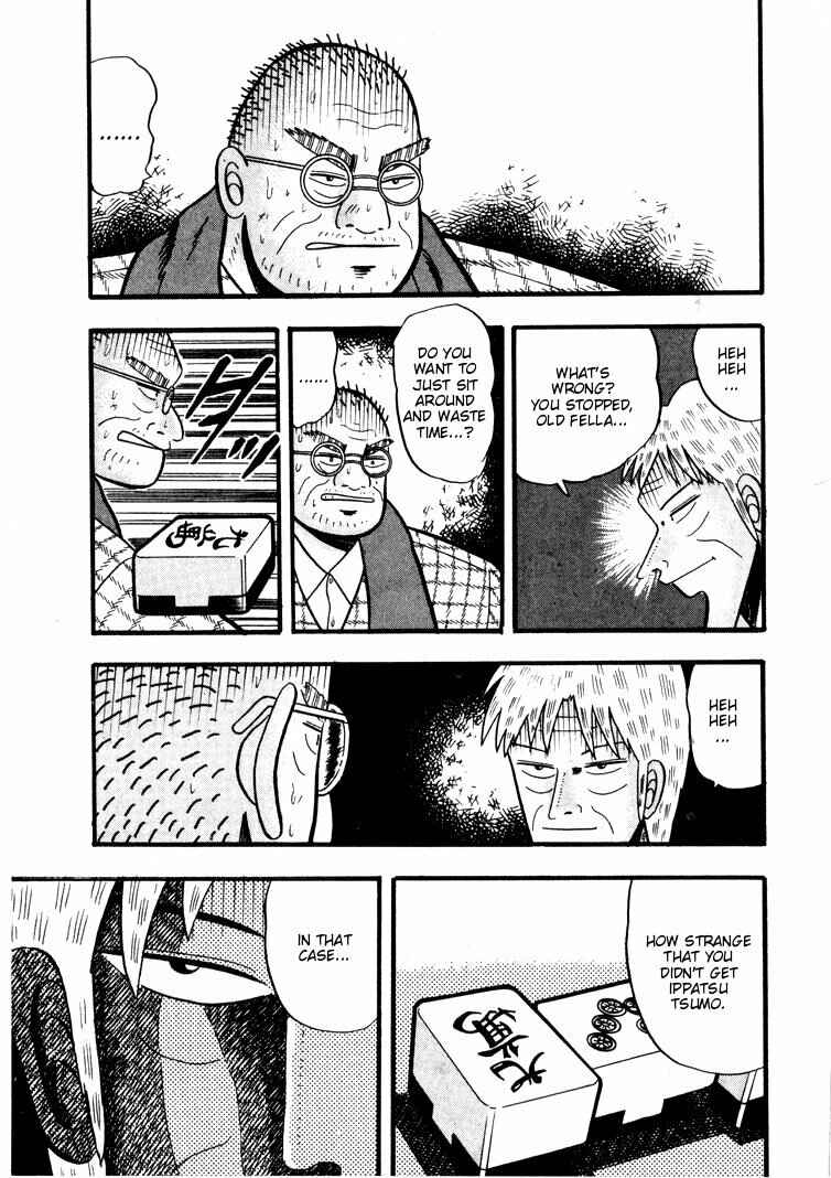 Page 19 Chapter 44 Ten - The Nice Guy on the Path of Tenho