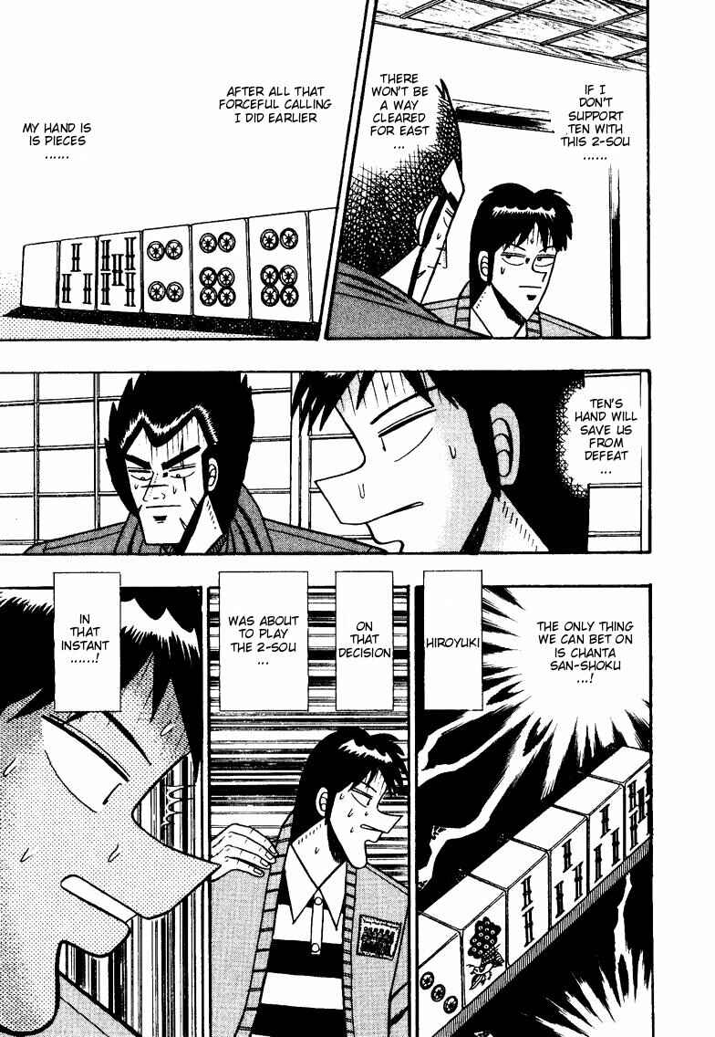 Page 10 Chapter 99 Ten - The Nice Guy on the Path of Tenho