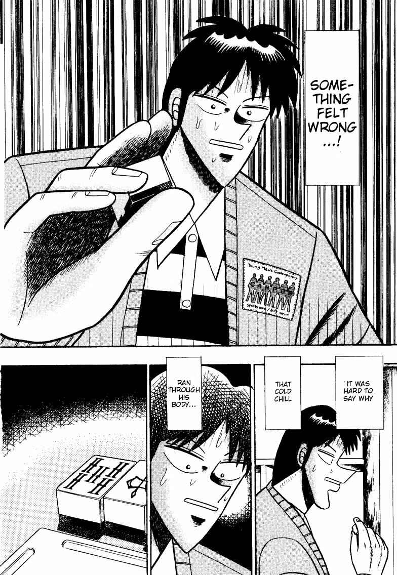 Page 11 Chapter 99 Ten - The Nice Guy on the Path of Tenho