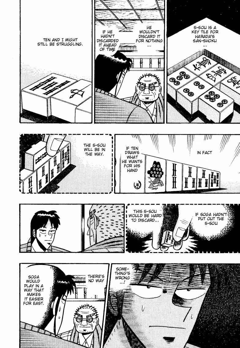 Page 13 Chapter 99 Ten - The Nice Guy on the Path of Tenho
