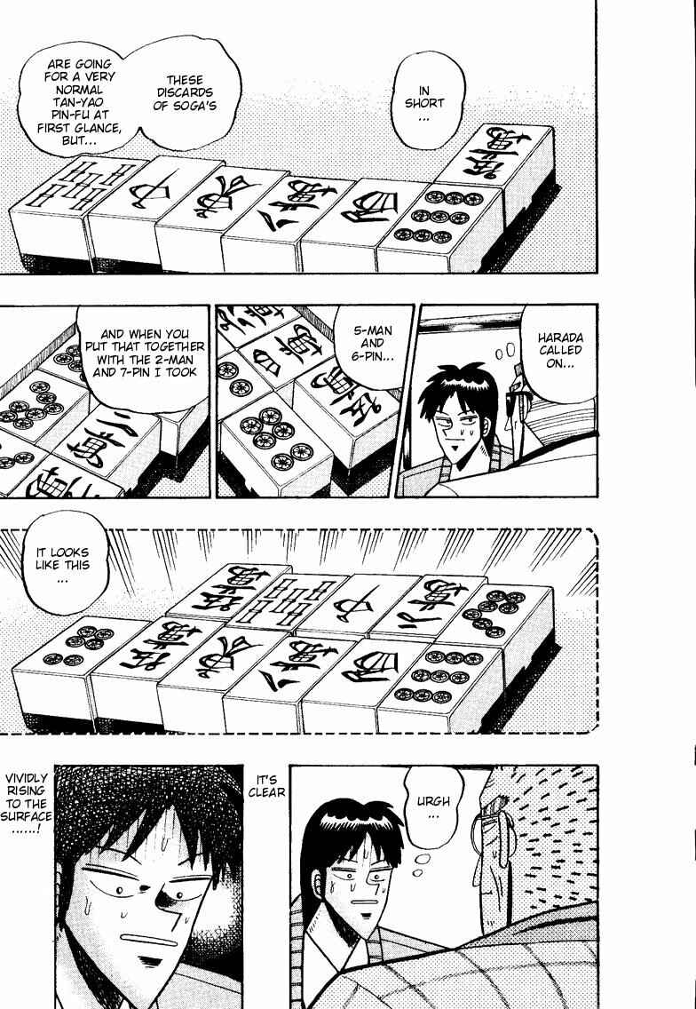 Page 18 Chapter 99 Ten - The Nice Guy on the Path of Tenho